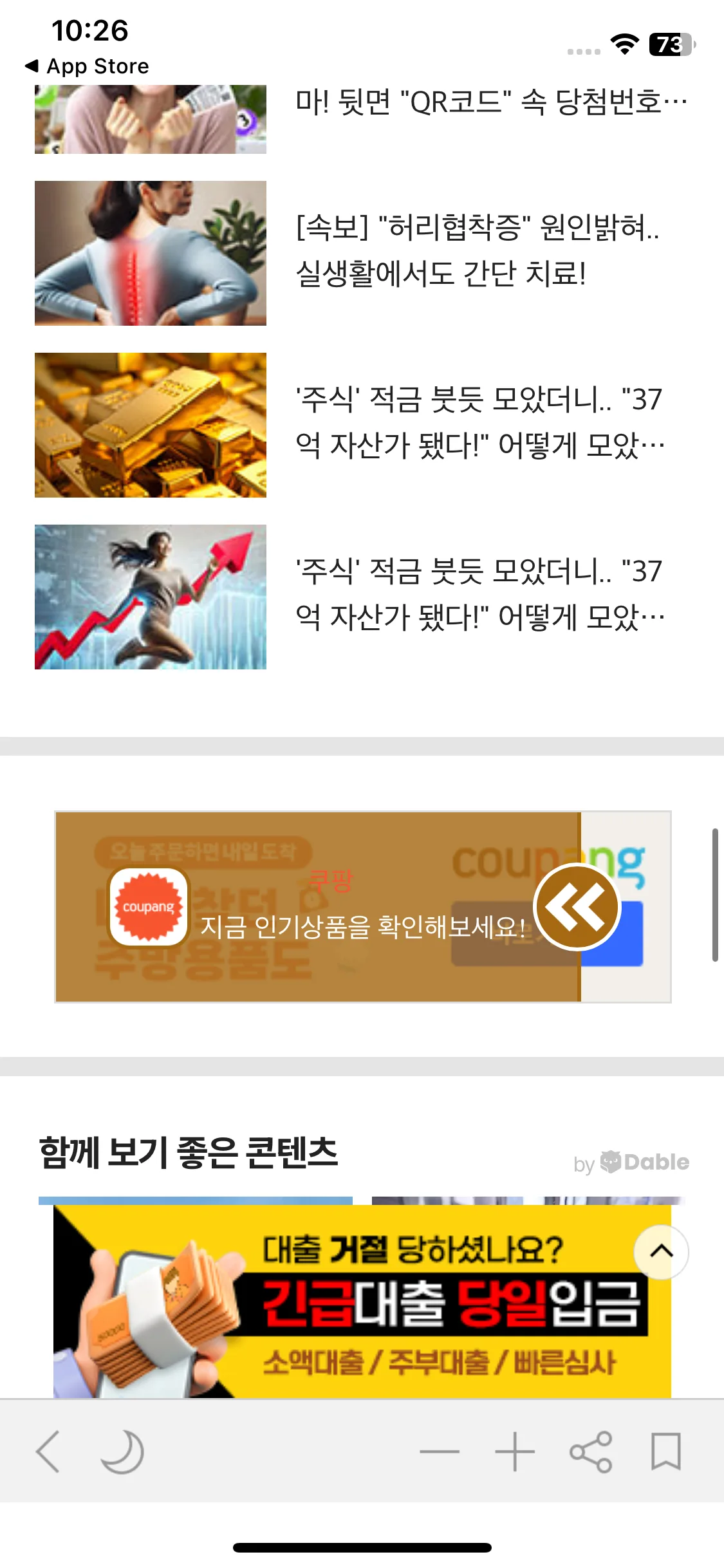Test Image 1